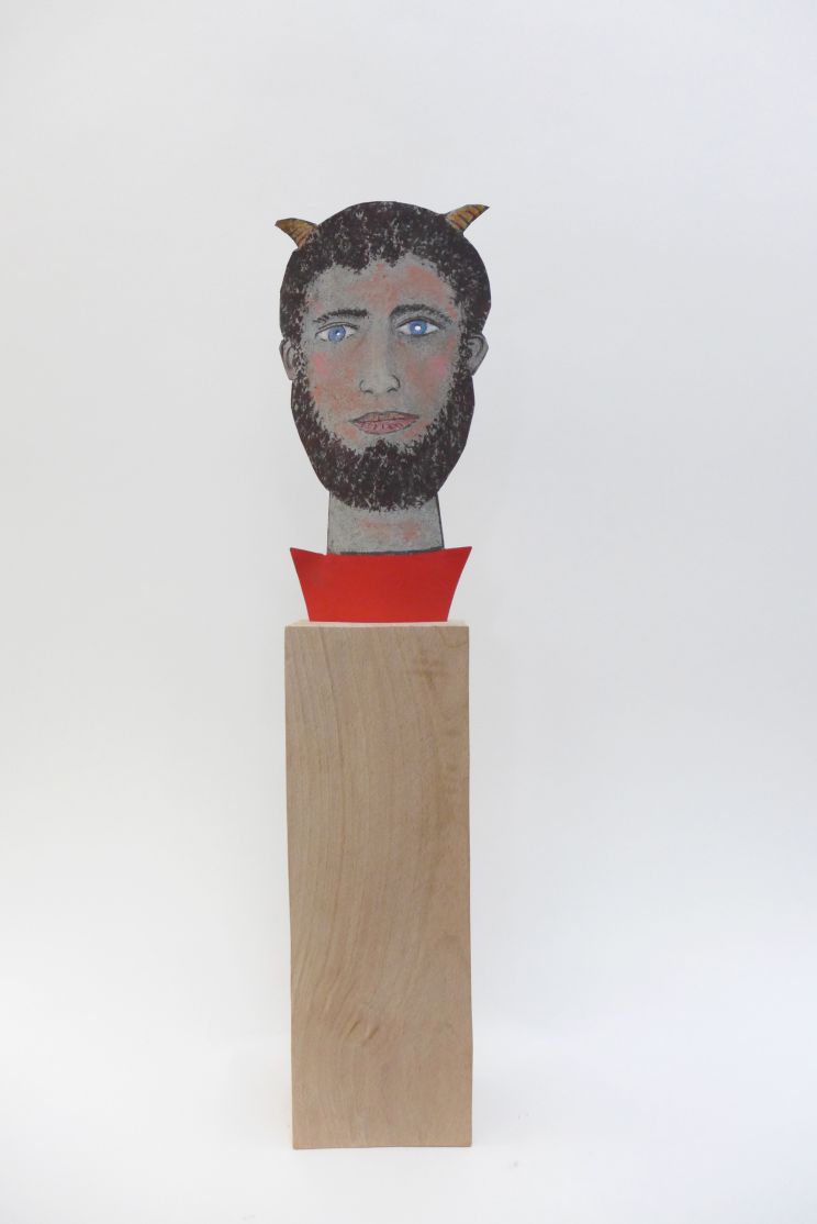 Jeune faune